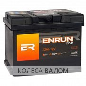 ENRUN TOP 12В 6ст 52 а/ч оп ET520